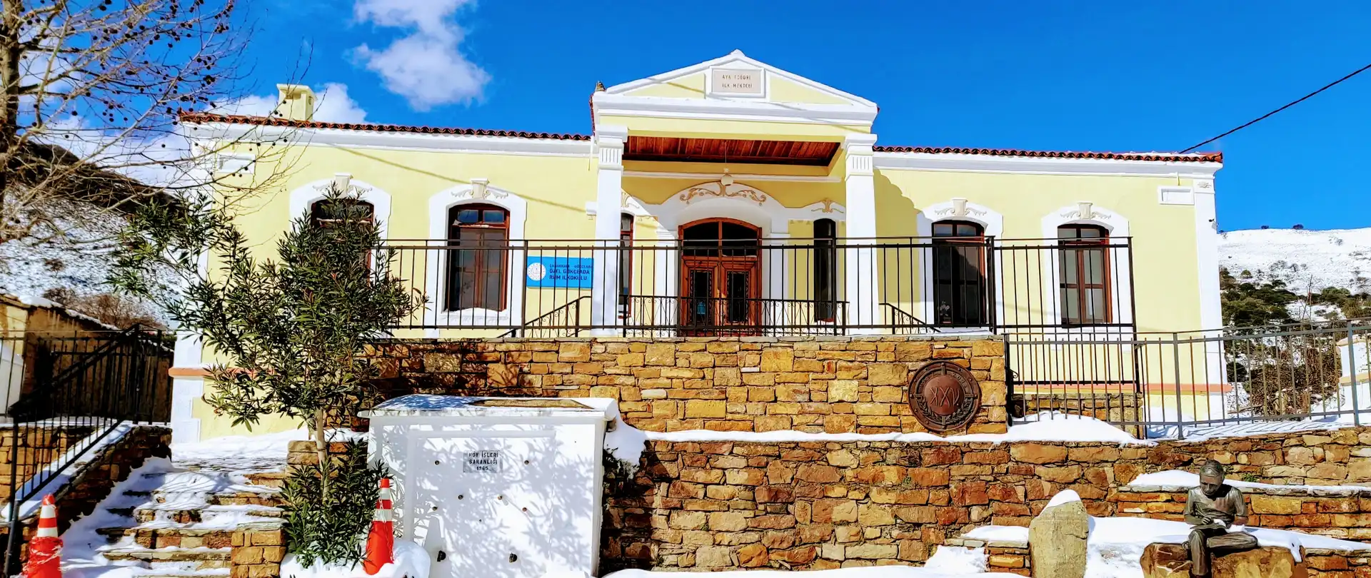 Greek School in Imvros Hero